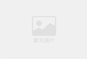 民众防水补漏公司的电话号码是多少？